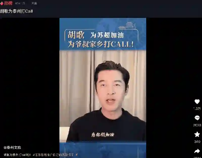 红不红不重要了，父亲逝去、至今未婚未育的王凯，给大家提了个醒