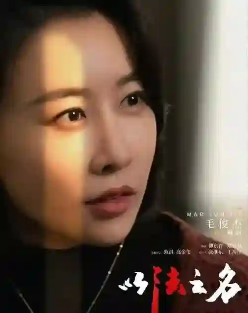 她靠“漂移臀”出圈，被骂15年不配演戏，如今42岁用一场戏杀疯了