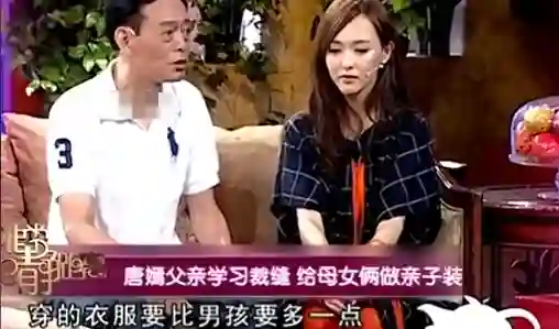 结婚6年后，再看41岁唐嫣现状，才明白罗晋为什么放弃苗圃选择她