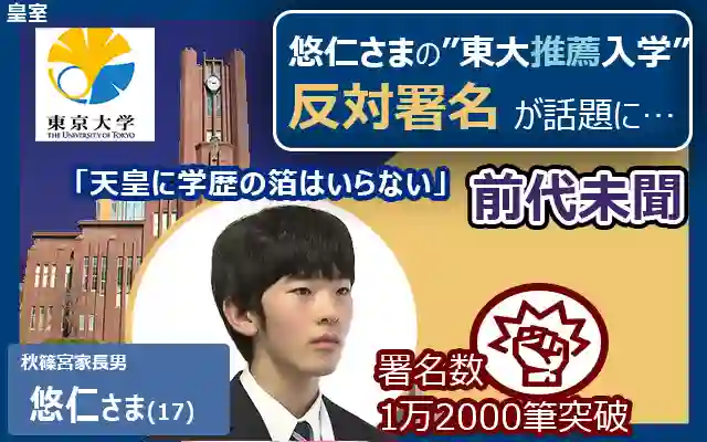 就你这智商，离开亲妈还能活？