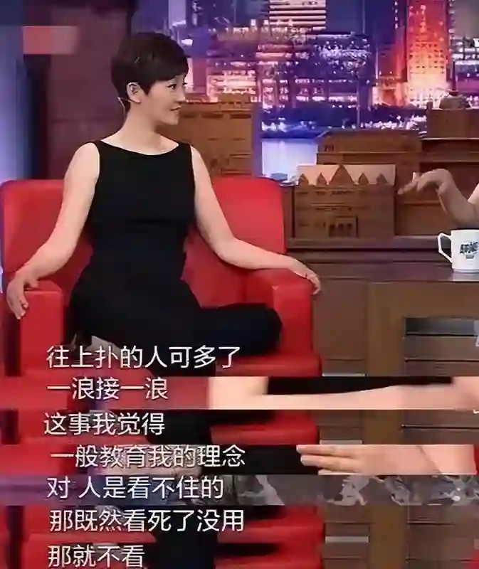 徐帆对冯小刚的“隐忍”，扯下了多少娱乐圈夫妻的“遮羞布”