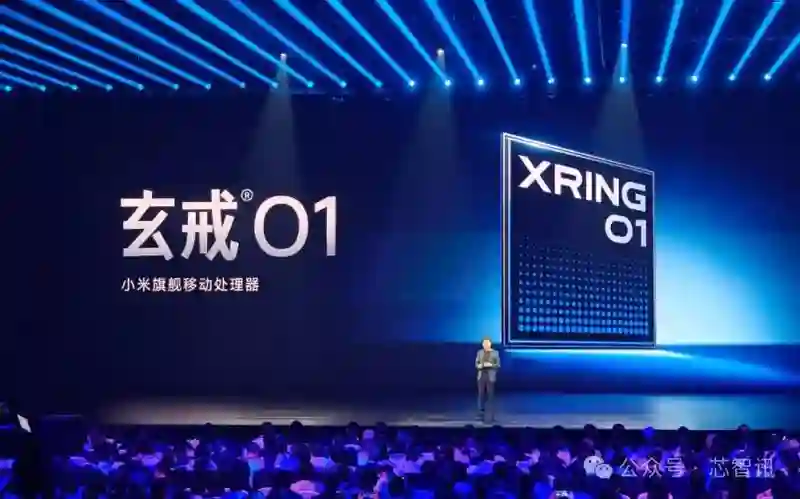 不是Arm CSS定制！小米玄戒O1究竟自研了什么？