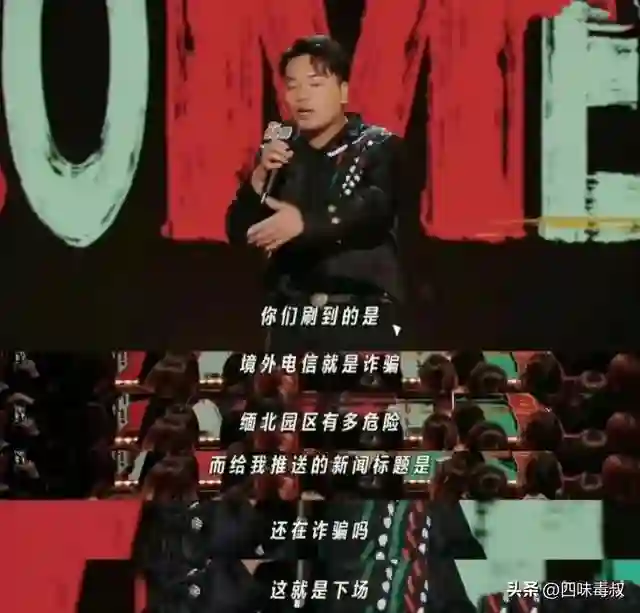 相比于第一季，喜单2的创新点在哪？