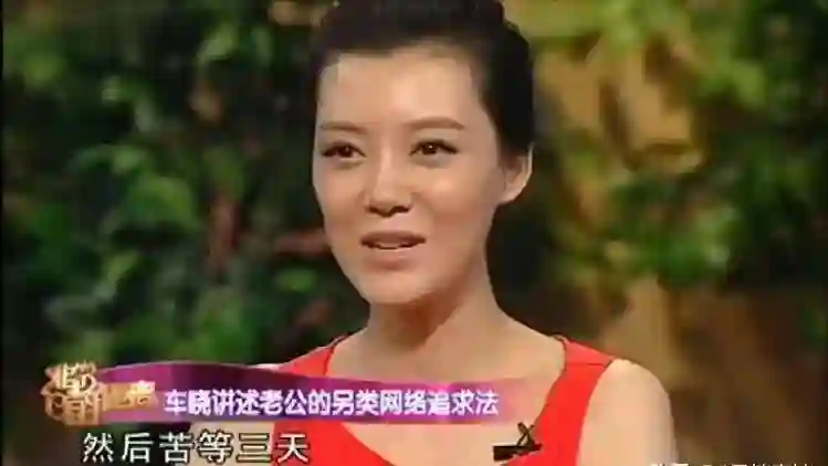 这是车晓？42岁容貌大变样，皮肤蜡黄满脸皱纹，难怪没戏可拍了