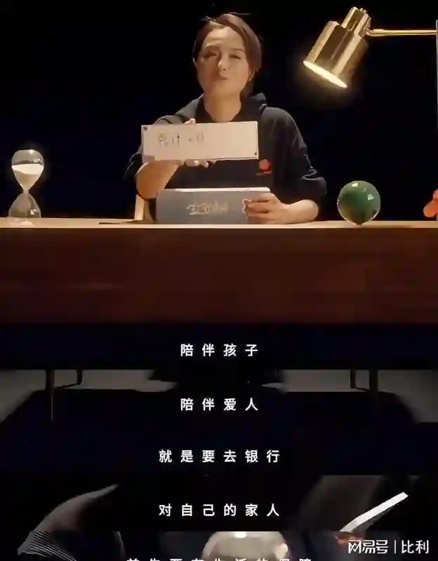 朱媛媛人品靠得住，辛柏青余生都要感谢她，唐旭用一句话点明原因