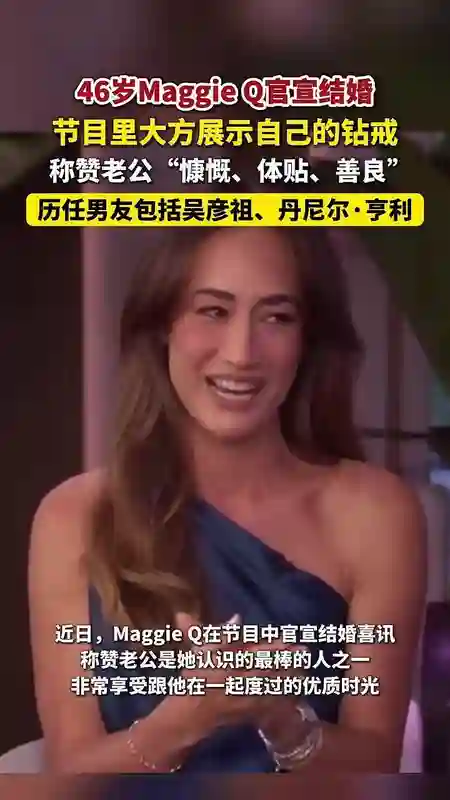7位曾惊为天人的混血美女颜值对比：杨颖状态差、张柏芝回春？