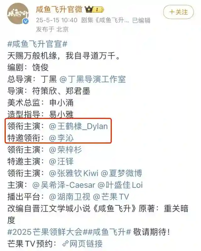 还以为她咋了…骂这么难听？