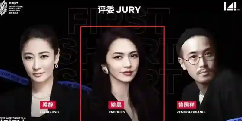 还记得姚晨的女儿小茉莉吗，腿也太长了吧