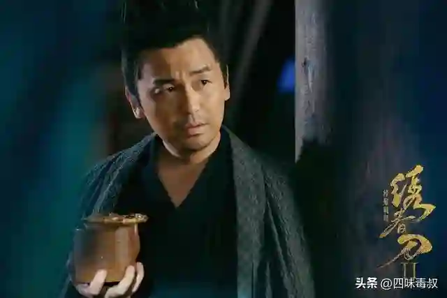 雷佳音，到底被谁做局了？