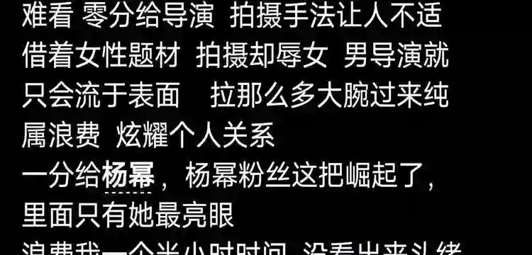风水轮流转！赵丽颖怎么也想不到，竟会以这种方式沦为“笑话”