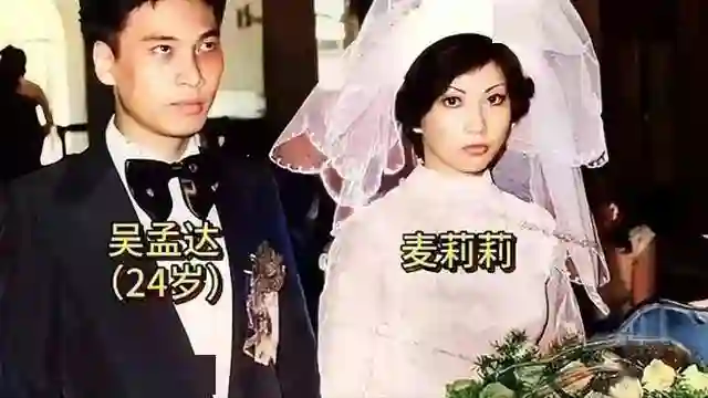 王晶爆吴孟达私人生活混乱成去世诱因，离世前还同时照顾三任太太