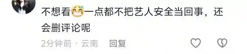 《奔跑吧》丢脸丢到国外！被新加坡等国媒体报道，节目组忙着控评