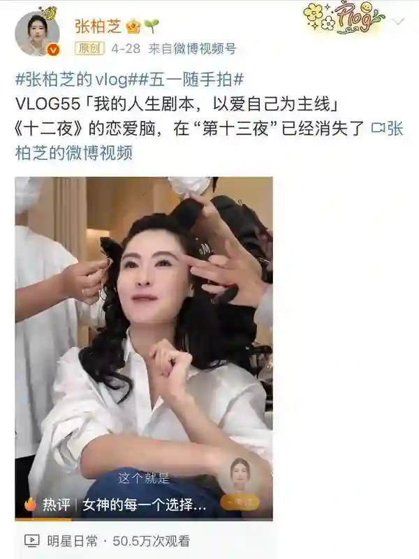 演唱会这4天，谢霆锋与儿子越发亲密，张柏芝一反常态，回忆旧事