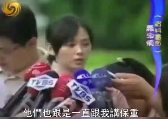 萧淑慎自曝丈夫多次出轨，4年没夫妻生活不离婚，因“他还爱我”