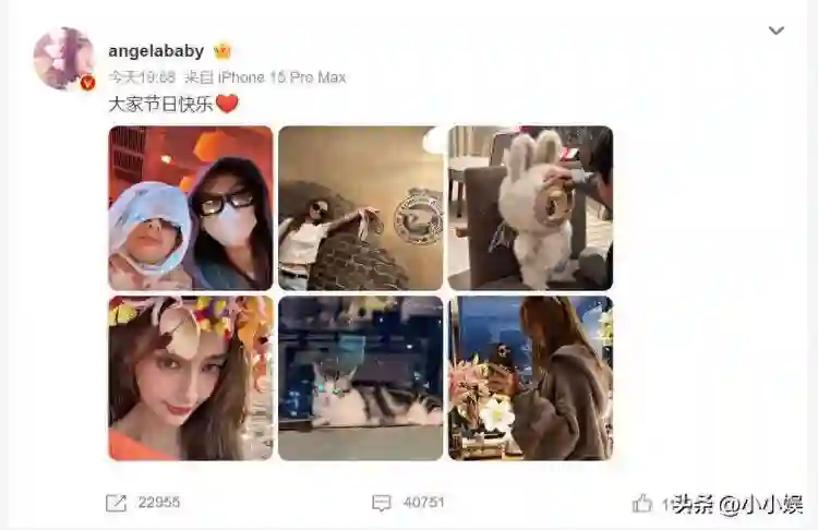 杨颖五一带儿子去迪士尼,8岁小海绵双下巴抢镜,长得很像黄晓明