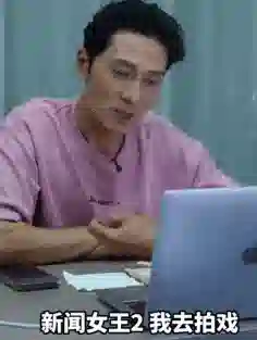 网上唯一不招人烦的“卖惨”，是这娱乐圈女神退圈摆摊