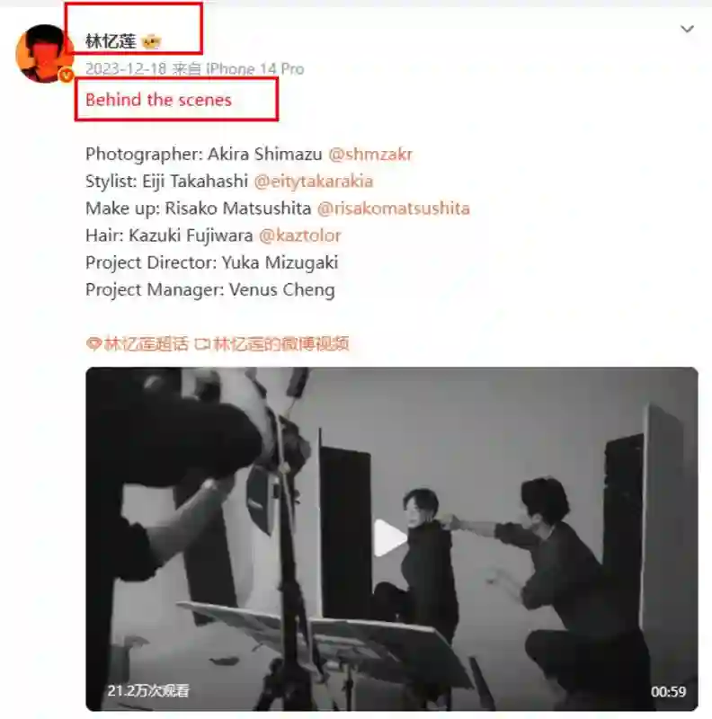 离婚21年，李宗盛早有娇妻，为何林忆莲仍不再婚？答案俗套又露骨