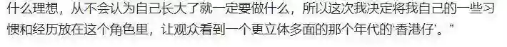 事实证明，与刘嘉玲中日分居的丁克一族梁朝伟，已走上另一条大道