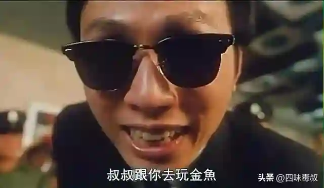 王晶恨不恨王家卫？