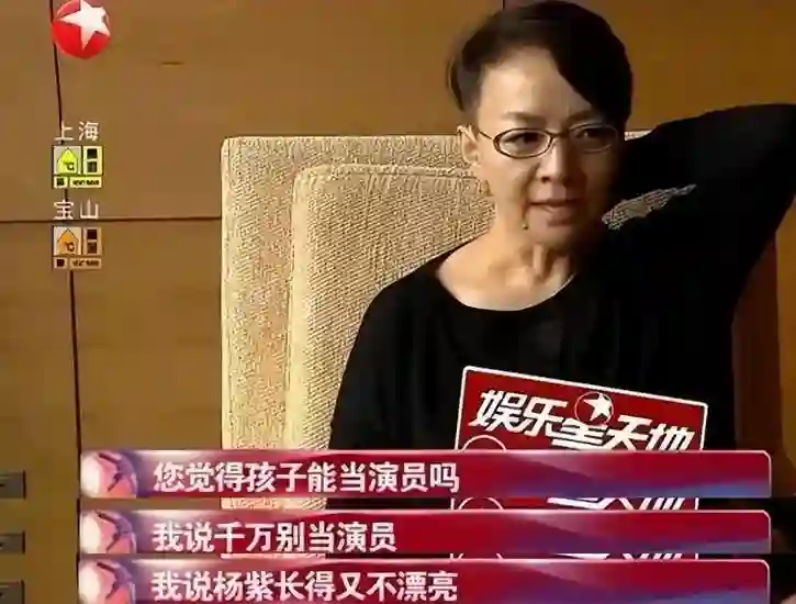 孙菲菲旧事重提？女星走红前的辛酸事盘点：赵丽颖被孤立、杨幂挨巴掌