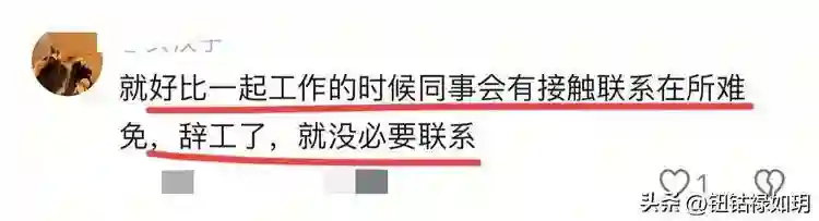 退圈6年的“最丑港姐冠军”徐子珊 因林峯演唱会又被送上了热搜
