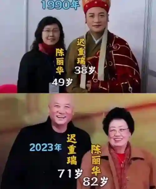 72岁“唐僧”开始卖房！和陈丽华33年感情成笑话，百亿财产成空？