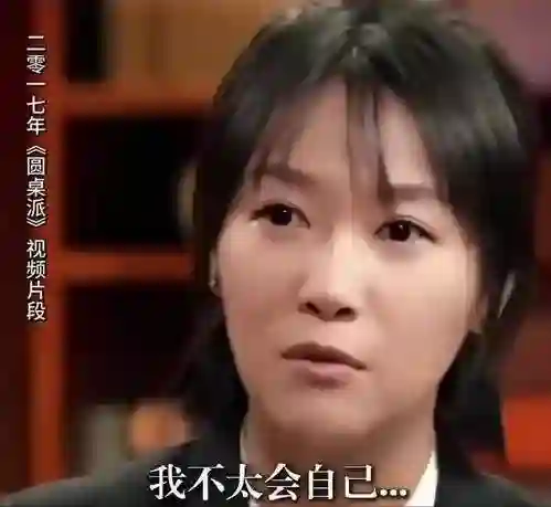 万万没想到，睡遍京圈、定居美国的徐静蕾，如今成了人生赢家