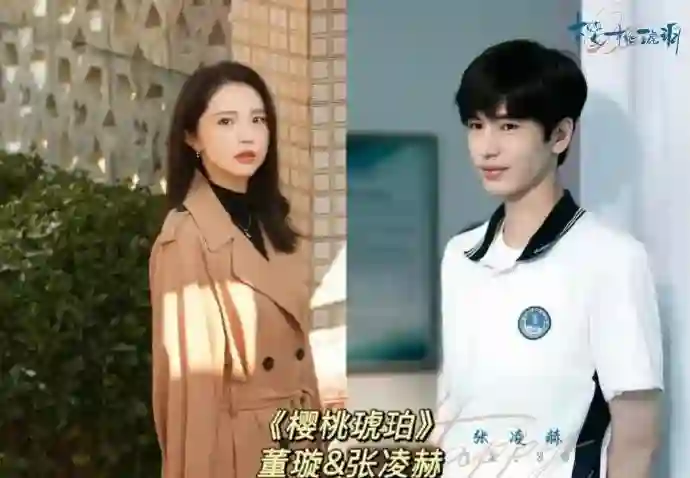 董璇二婚佟丽娅当伴娘，老公小9岁演过《庆余年》，伴郎团全喜剧人排面拉满