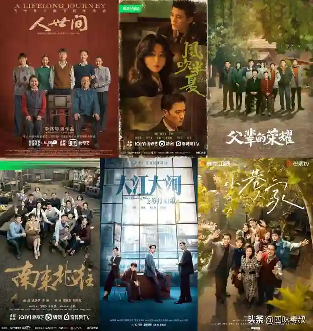 这回Big胆，超前预测一把