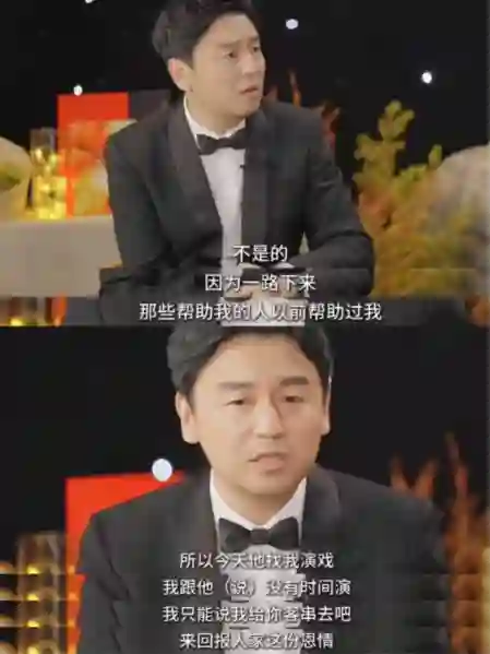 连雷佳音都被抵制了，内娱怎么了？