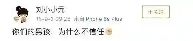 宋茜38岁依旧魅力四射，竟然让网友惊呼变化！