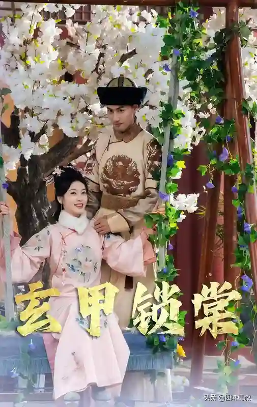 99次求婚1秒离婚，爽