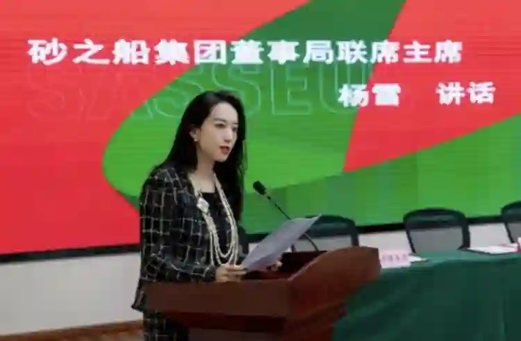 王一博于适背后的女大佬，电影圈最会赚钱的制片人陈祉希
