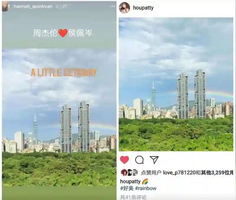 面相变了！看到47岁一脸国泰民安的侯佩岑，才明白昆凌“差”在哪
