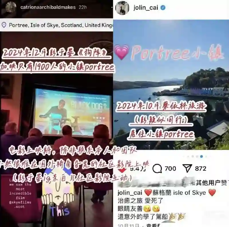 好家伙…你俩背着大家偷偷幸福了6年？