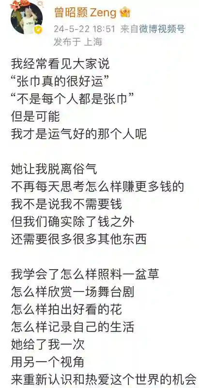 被骂了两年，他俩要结婚了？