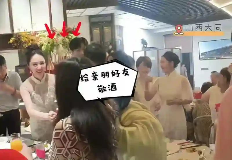 两个毫无交集的人突然结婚了？