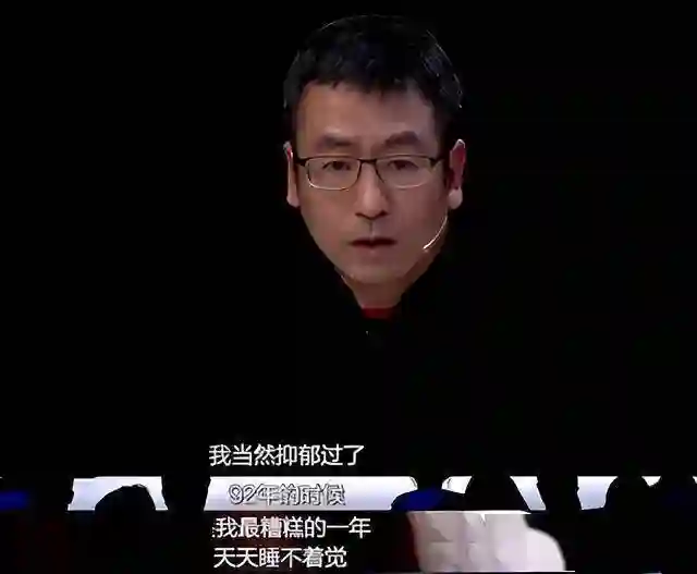 “央视一哥”白岩松被病痛折磨，曾多次想不开，56岁白发满头