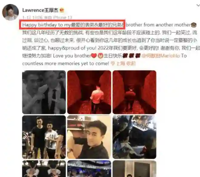 豪门梦碎！奚梦瑶富二代表哥官宣恋情，何猷君不送祝福直接取关