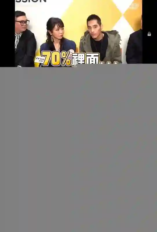 都把老婆逼得净身出户了，还拿复合炒作？！