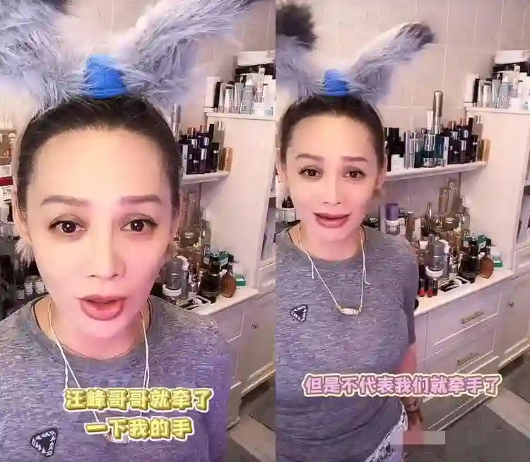 宁静回应“牵手门”，一句话揭露汪峰处境，终于替章子怡扳回一局