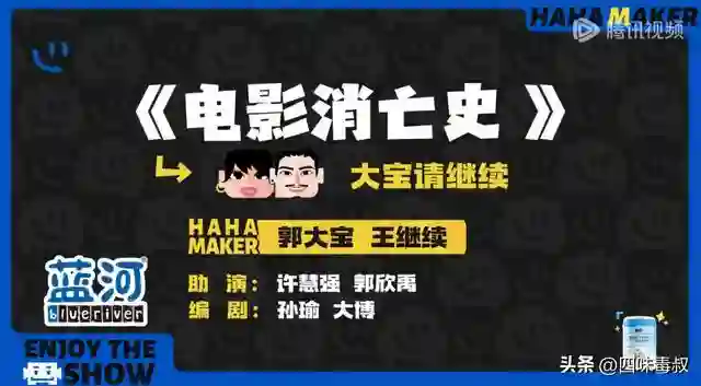 从“注水剧”到“跳看时代”，我们离精品剧还有多远？