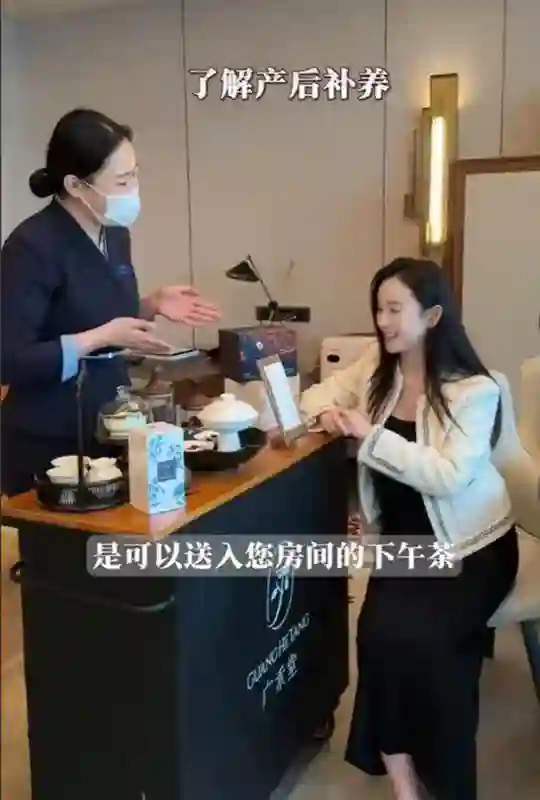 36岁张檬晒近照！气色恢复得真不错，住月子中心56天花费116万