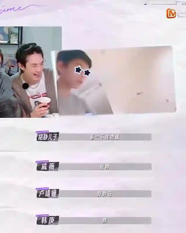 好久不见胡静儿子牛魔王了，颜值拉高星二代整体水平？