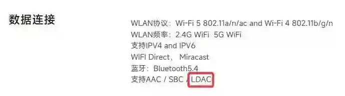 499元的小米手机要杀回来了，网友炸了