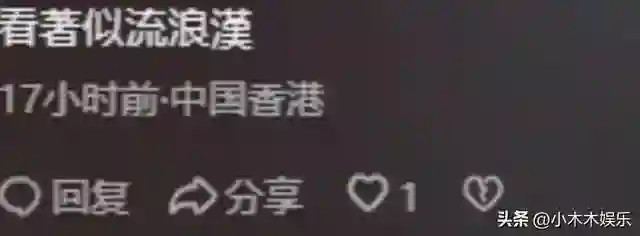 周润发姐姐被误认流浪汉！严重驼背走路艰难，拒绝求助弟弟！