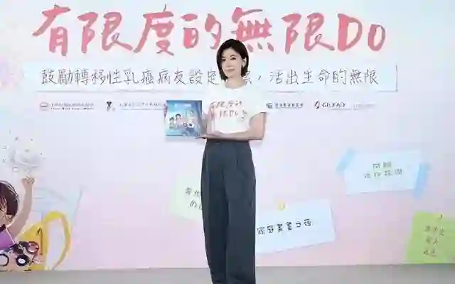 贾静雯含泪自曝家族抗癌，家里3人有癌症，爸爸44岁走时瘦得吓人