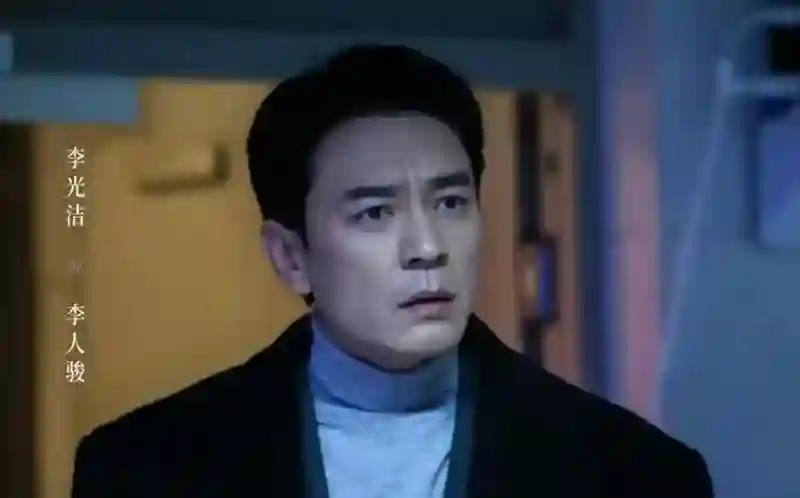 郝蕾也没想到，离婚16年后，自己那个44岁的前夫竟开始走上坡路了