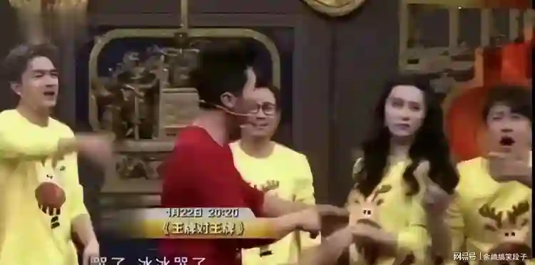 范冰冰亲密伴侣曝光，长期陪伴20年