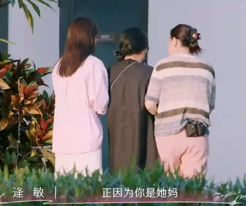 看黄圣依跟李嘉格聊天，就知道她早看透了李嘉格在婚姻中没得到爱